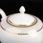 Чайник для заварювання чаю 1350ml NP83KET/1350