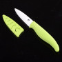 Нож керамический для чистки с чехлом, лезвие 7,5cm NC1KN/GR