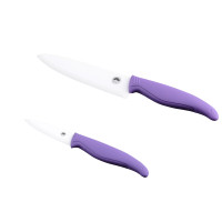 Набор керамических ножей с чехлами 2шт Violet (NC9SETKN)