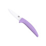 Нож керамический для чистки с чехлом 7.5см Violet (NC10KN)