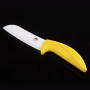 Нож-сантоку керамический 12.5см Yellow (NC13KN)