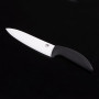 Нож керамический Шеф, лезвие 17,5cm NC16KN/BK