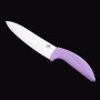 Нож керамический 17.5см Шеф Violet (NC16KN)