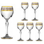 Набор бокалов для вина 210ml 6шт Натали NGC21SETWINE