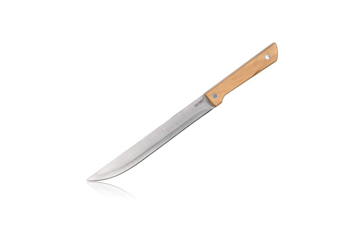 Нож для нарезки BRILLANTE 20cm