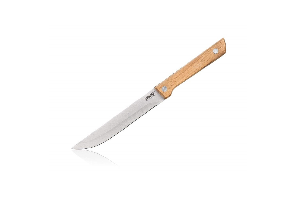 Универсальный нож BRILLANTE 12,5cm