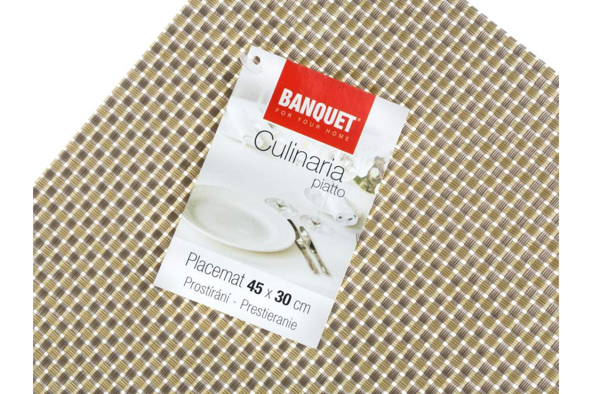 Килимок для сервірування Banquet 45x30 cm beige